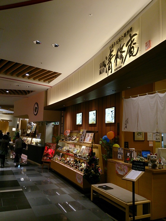 4398f6d9.jpg