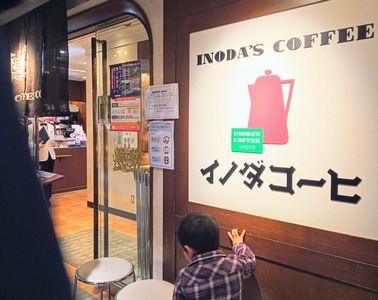 IMG_20231226_132607_666~2_copy_2994x2379