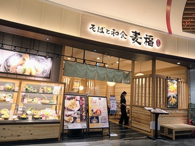 IMG_20211214_110828_378~2_copy_2304x1728