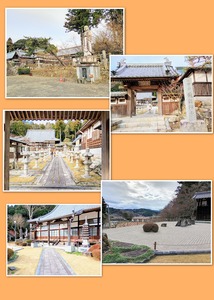 IMG_20250323_1708_10