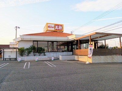 IMG_20231019_163128_044~2_copy_2304x1728