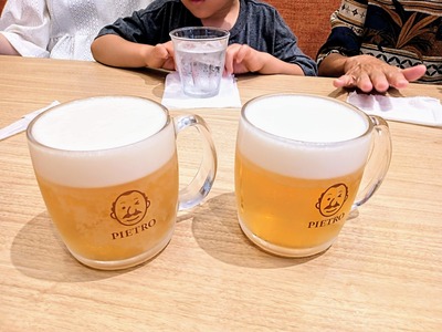 PHOTO_20240819_132719~2_copy_3144x2358