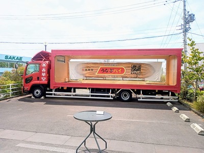 PHOTO_20240822_120656~2_copy_3144x2358