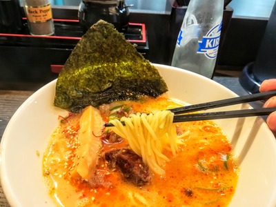 IMG_20190514_112236~2