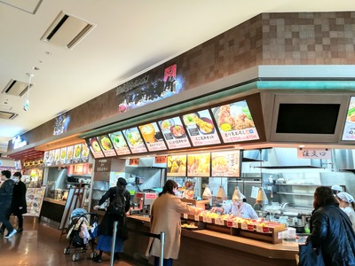 IMG_20200106_131838~2