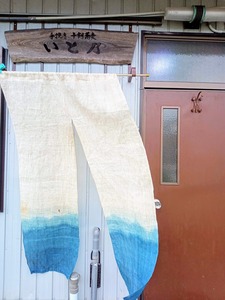 PHOTO_20240924_120414~2_copy_2592x3456