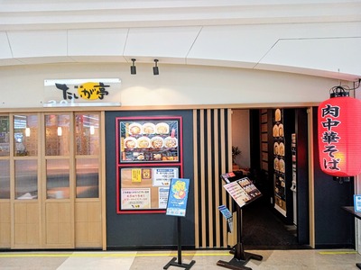 PHOTO_20240520_110052~2_copy_2304x1728