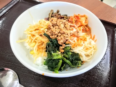 IMG_20191210_115110~2