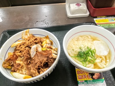 IMG_20191018_180531~2