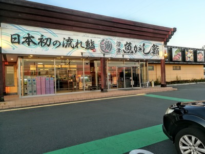 IMG_20200204_171207~2