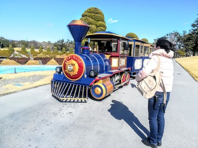 IMG_20200206_124855~2