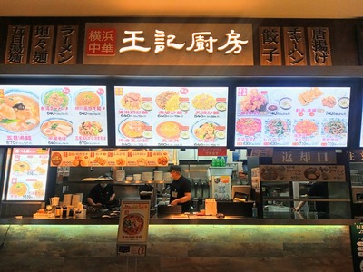 IMG_20230403_115408_571~2_copy_2304x1728