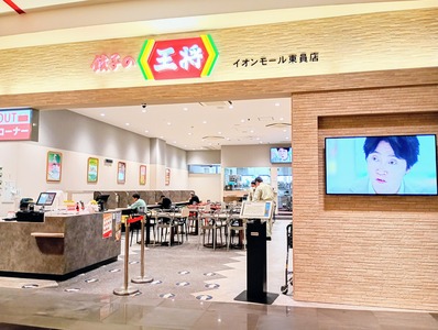 IMG_20250324_114107835_HDR~2_copy_3060x2304