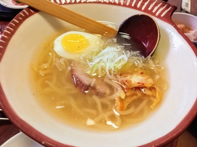 IMG_20210329_172348_433~2