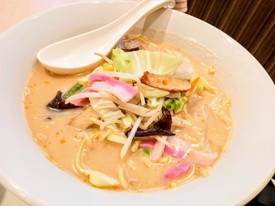 PHOTO_20241007_170557~2_copy_3456x2592