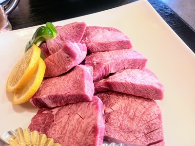 PHOTO_20240414_170114~2_copy_2304x1728