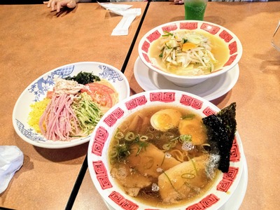 PHOTO_20240826_122859~2_copy_3144x2358