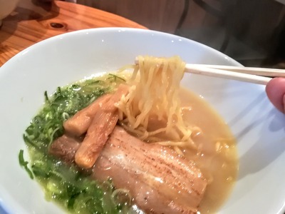 IMG_20190520_114846~2