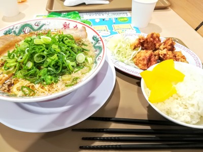 IMG_20200327_174148~2