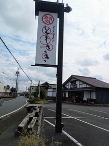 IMG_20211012_113359_145~2