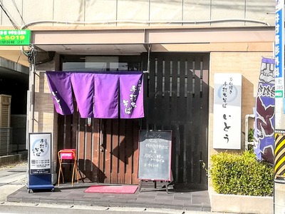 IMG_20200115_114813~2