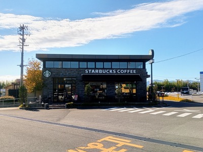 IMG_20221107_124525_094~2_copy_1931x1448