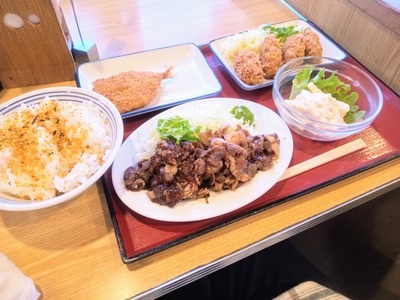 IMG_20210108_164548_735~2