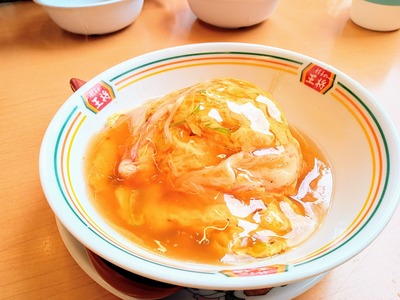 PHOTO_20240422_113035~2_copy_2304x1728