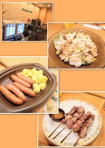 IMG_20221121_2034_29