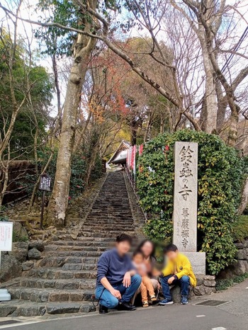 PHOTO_20211224_135840~2_copy_1080x1439