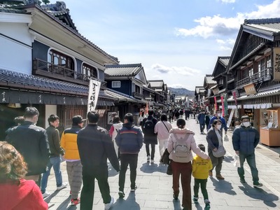 IMG_20200317_115047~2