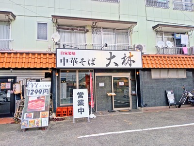 PHOTO_20240304_113933~2_copy_2304x1728