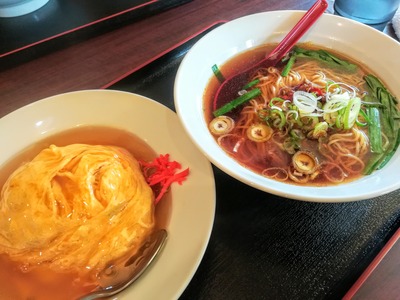 IMG_20191202_115317~2