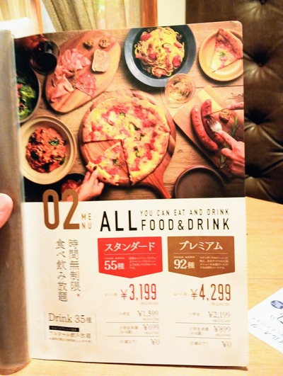 IMG_20250203_181757233_MFNR~2_copy_2304x3060