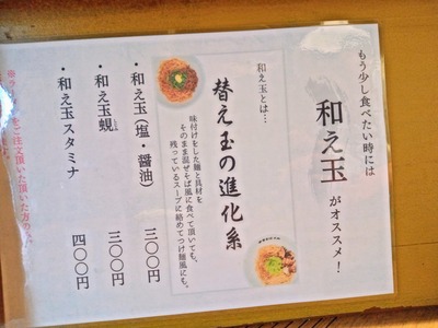 PHOTO_20240304_120204~2_copy_2304x1728