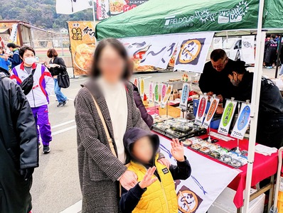 Point Blur_20250329_094848