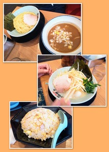 IMG_20220728_2033_15