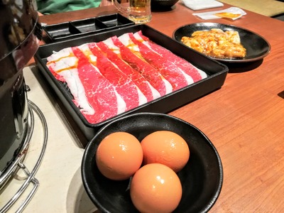 IMG_20190630_172230~2