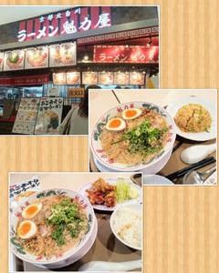 Photo Collage_20201110_154654806