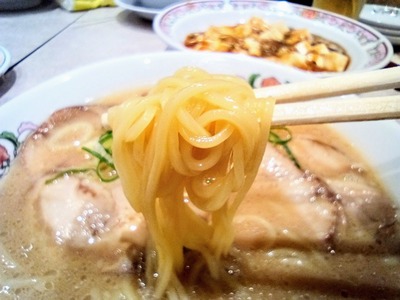 IMG_20241105_113617389_MFNR~2_copy_1200x900