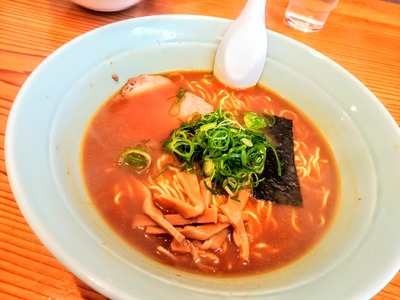 IMG_20200205_122327~2