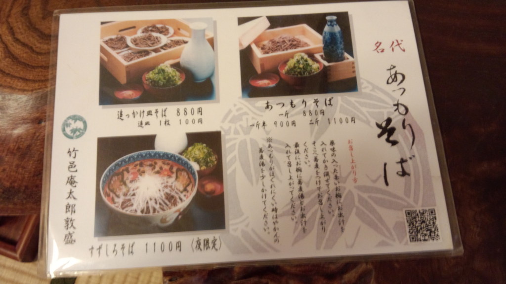 56f527e2.jpg