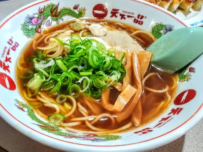 IMG_20200225_121634~2