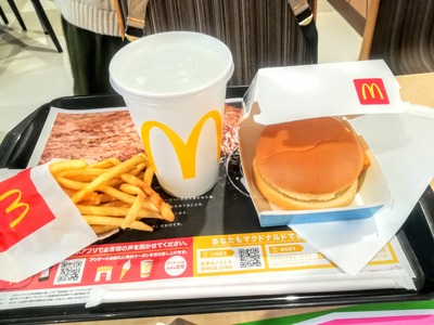 IMG_20200127_122649~2