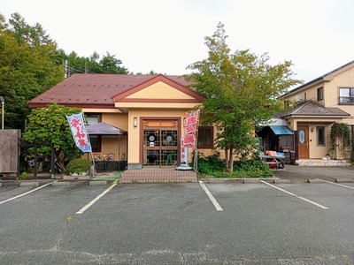 IMG_20230821_131950_609~2_copy_2304x1728