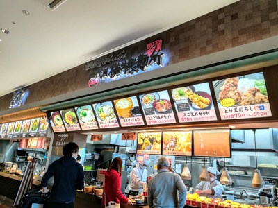 IMG_20200309_120758~2