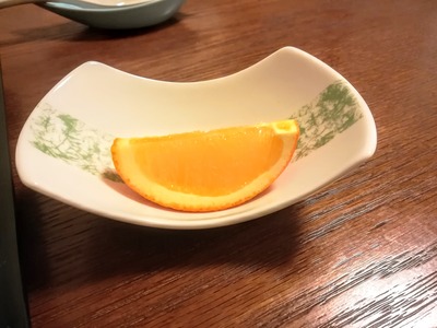 IMG_20200115_120911~2