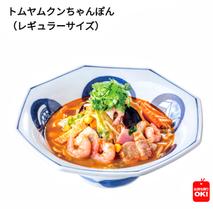 Screenshot_20200914-195551~2