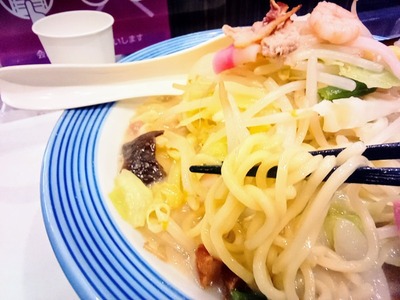 IMG_20230214_110756_808~2_copy_800x600