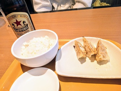 PHOTO_20240520_111037~2_copy_2304x1728